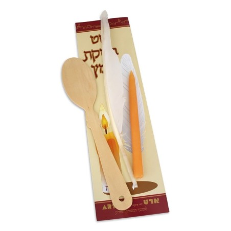 Traditional Passover Bedikat Chametz Set